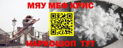 экстази Аргун