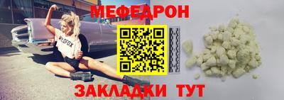 экстази Аргун