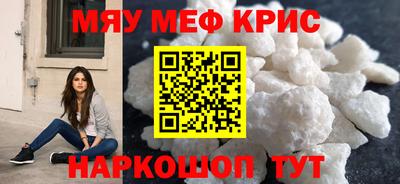 экстази Аргун