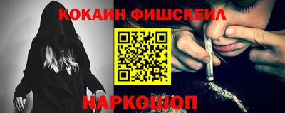 экстази Аргун