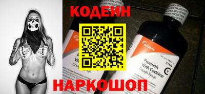эйфоретик Мариинск