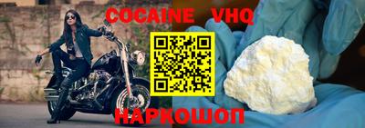 экстази Аргун
