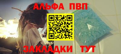 экстази Аргун