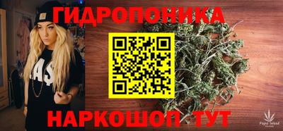 кокаин премиум Апшеронск