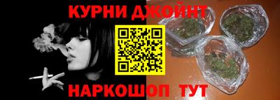 мескалин Апрелевка