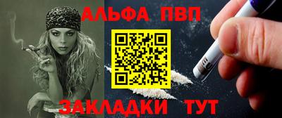 экстази Аргун