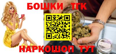 кокаин премиум Апшеронск