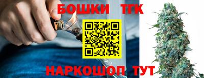 кокаин премиум Апшеронск