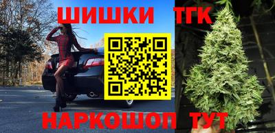 мескалин Апрелевка