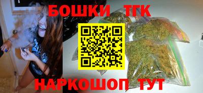экстази Аргун