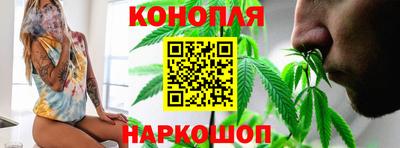 мескалин Апрелевка