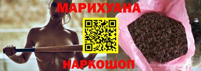 экстази Аргун