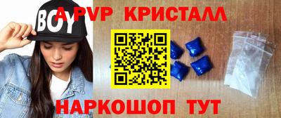 экстази Аргун