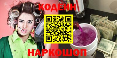 экстази Аргун