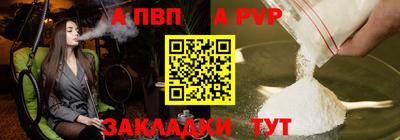 экстази Аргун