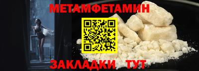 экстази Аргун