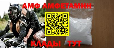 мескалин Апрелевка