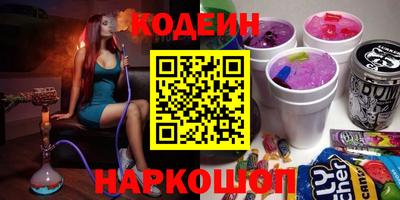 мескалин Апрелевка