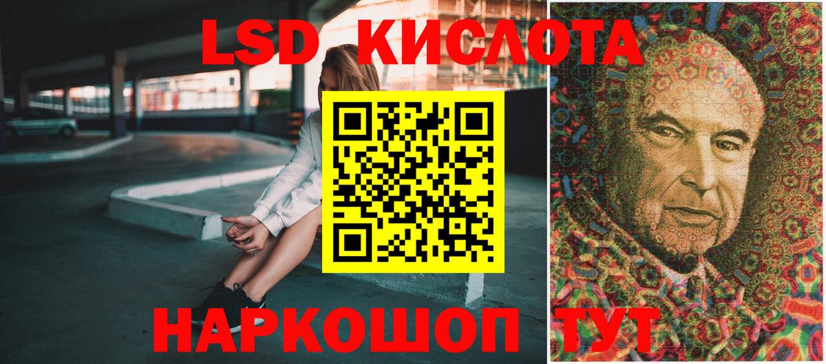 Марки N-bome 1500мкг  Вход с VPN  Вышний Волочёк  Марки N-bome 1500мкг 